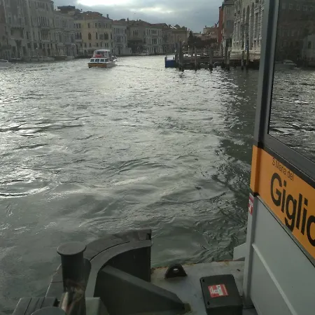 San Marco Orange Nest Veneza